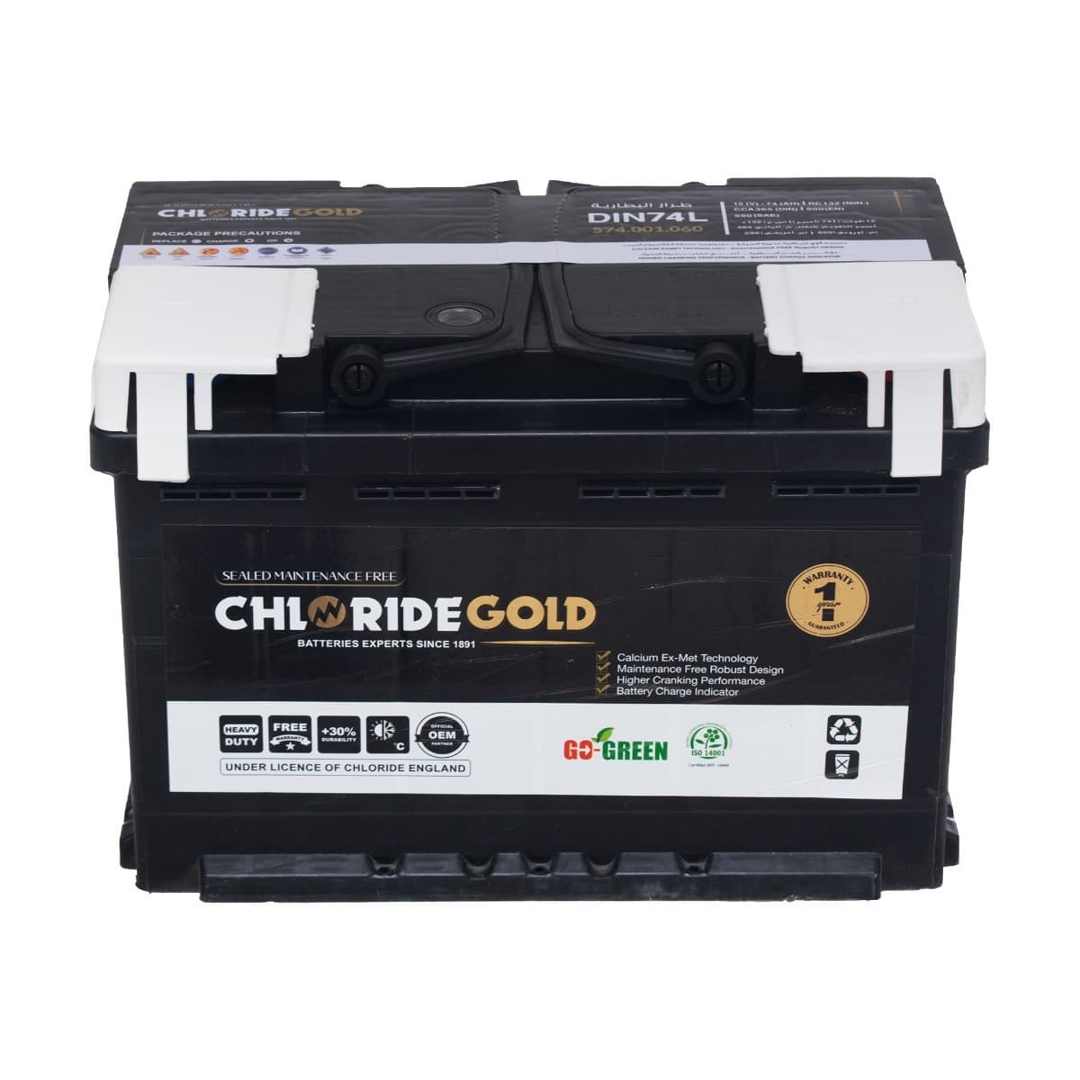 CHLORIDE Gold TD70 - 62AH - L